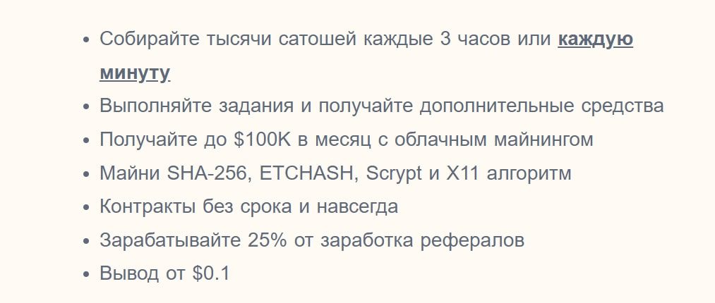 Zepera.com сайт