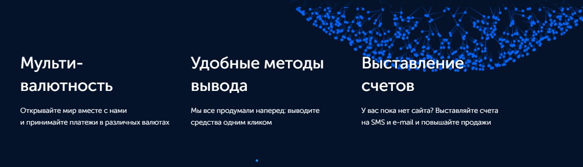 Pikassa io обзор сайта