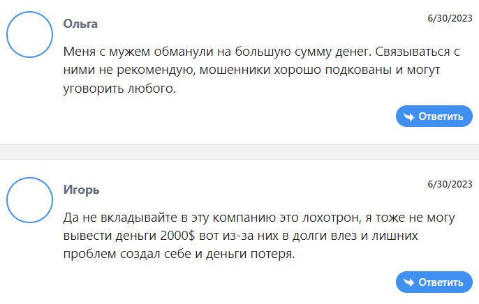 nord capital отзывы