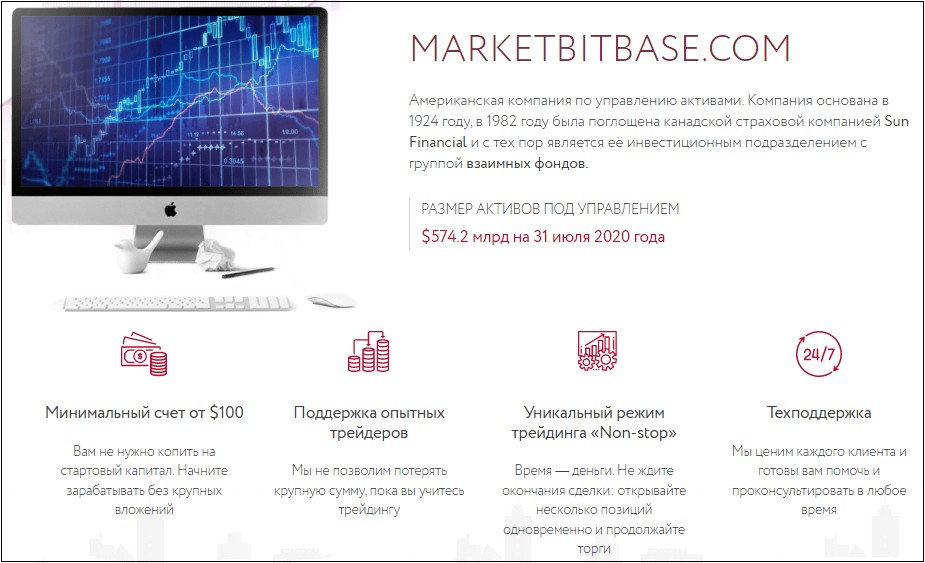 info marketbitbase com обзор