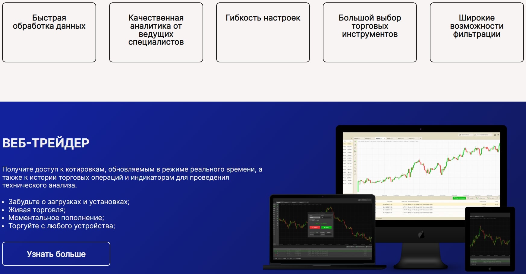 CoinCase реклама