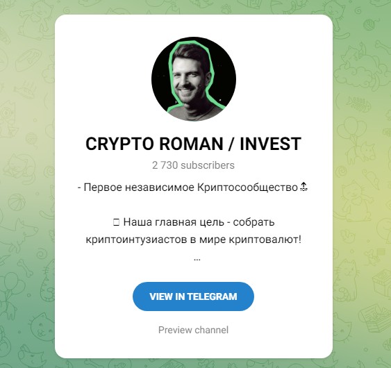 CRYPTO ROMAN INVEST обзор канала