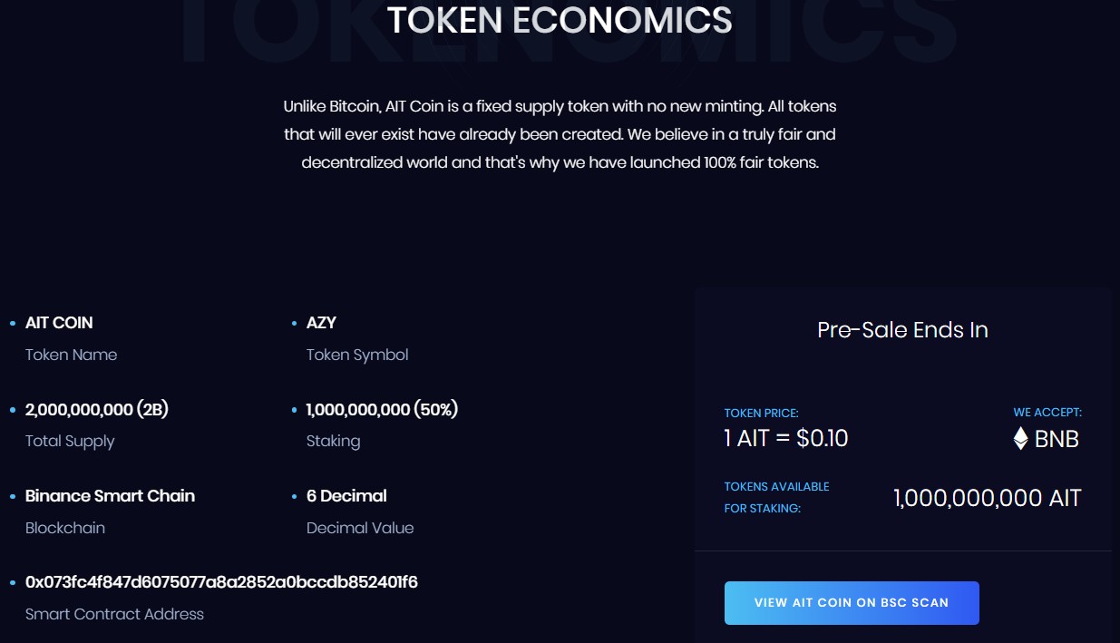 ait coin кошелек