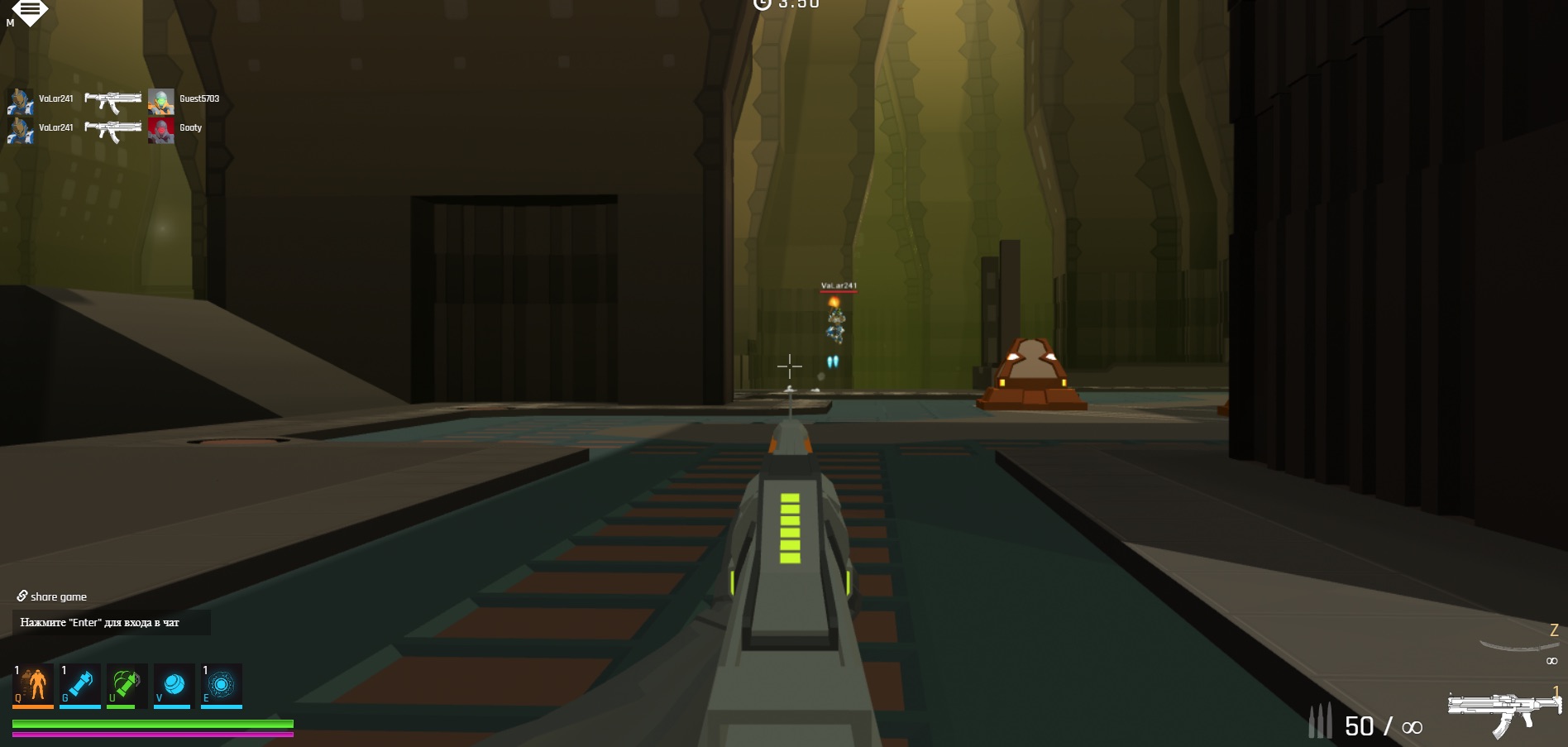 Скриншот игры EVio