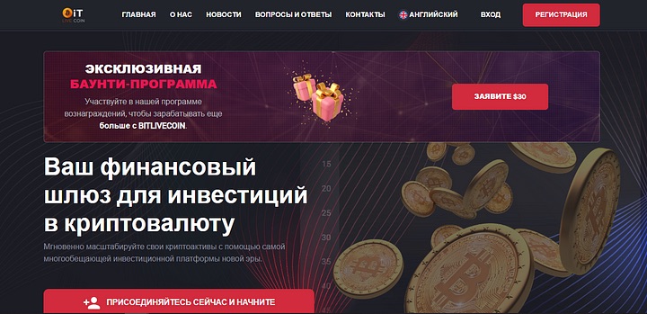 Сайт Bitlivecoin ltd