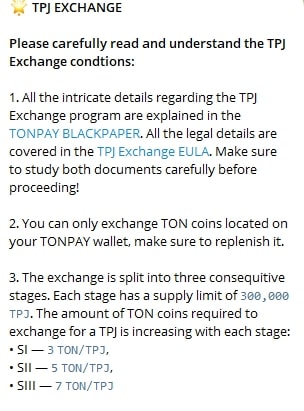 TonPay телеграм 1