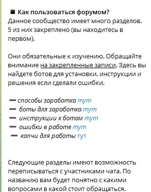 Дефинова инфа1