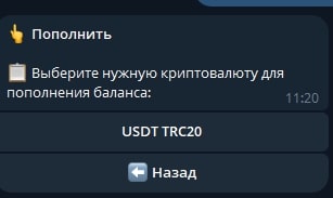 ArbiPrime bot телеграм