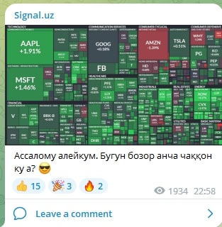 Signal UZ телеграм пост