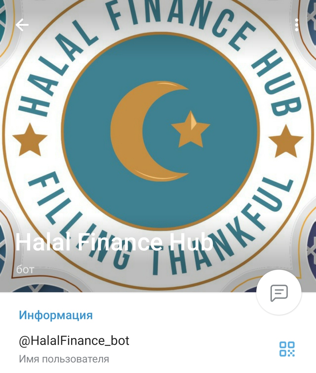 Телеграмм Halal Finance