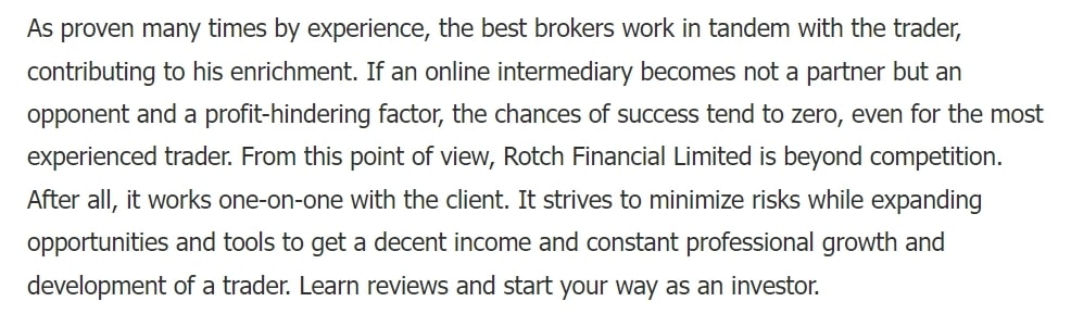 Rotch financial limited инфа