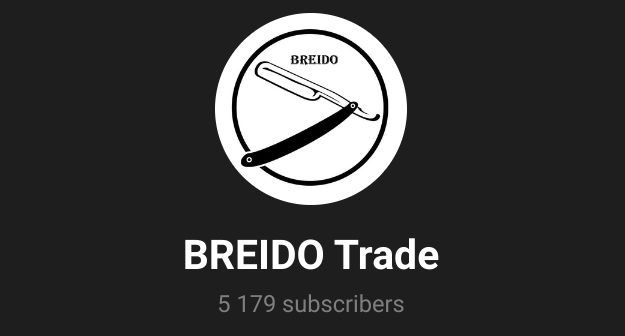 breido trade