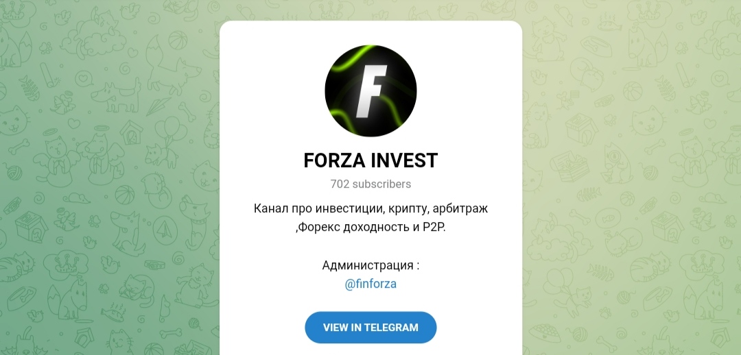 forza invest