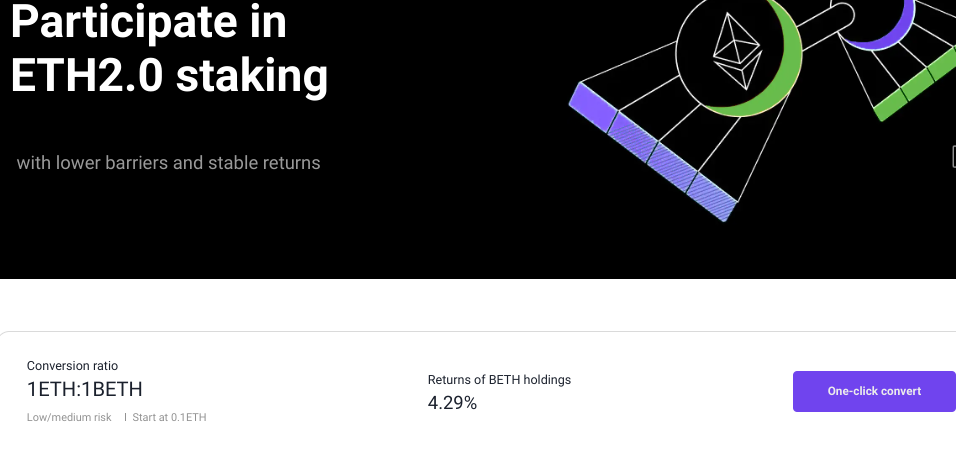 rebicoin com биржа