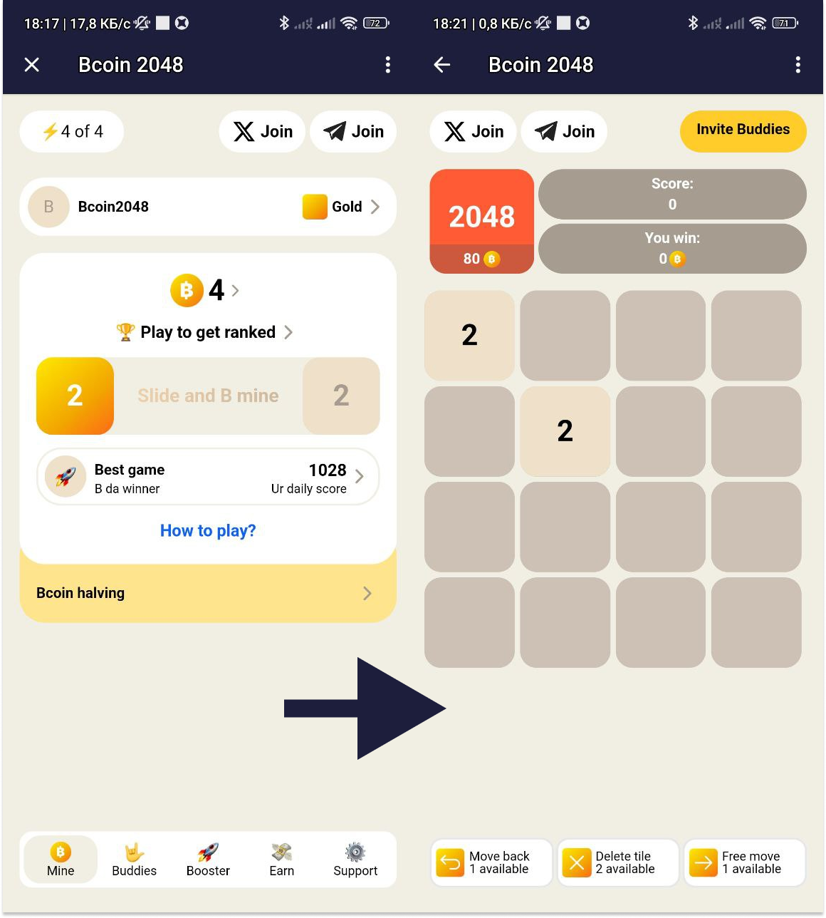 миша играет в игру 2048 (91) фото