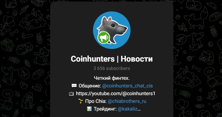 coinhunters