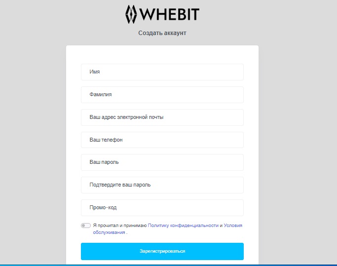 whebit com