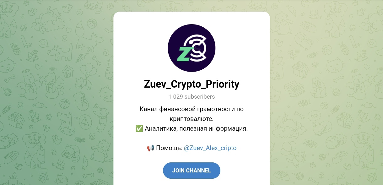 zuev alex cripto