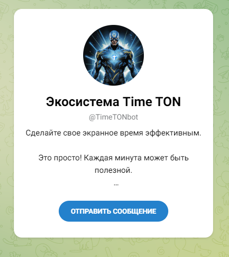 time ton ecosystem