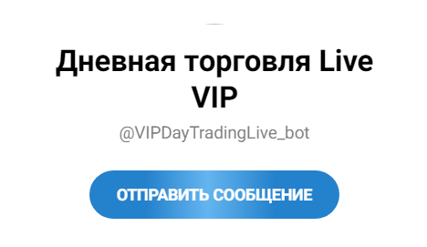 day trading live